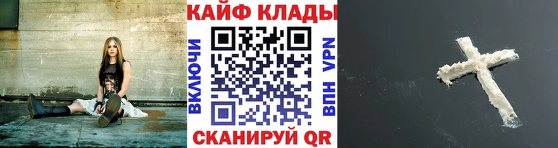 Как найти наркотики Мурино APVP  Галлюциногенные грибы  Кокаин  Меф мяу мяу 