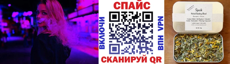 магазин    Мурино  Бутират 99% 