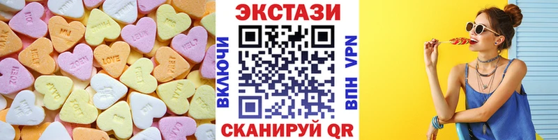 сколько стоит Мурино kraken ТОР ЭКСТАЗИ 300 mg