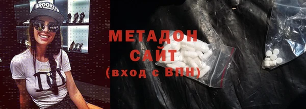 ПСИЛОЦИБИНОВЫЕ ГРИБЫ Абдулино