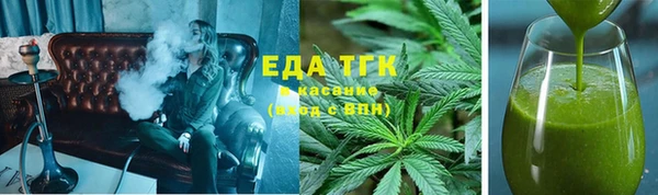 ПСИЛОЦИБИНОВЫЕ ГРИБЫ Абдулино