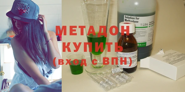 каннабис Пересвет