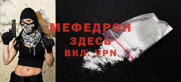гидропоника Пестово