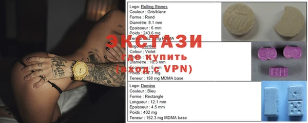 ПСИЛОЦИБИНОВЫЕ ГРИБЫ Абдулино