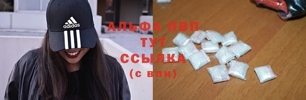 скорость Переславль-Залесский