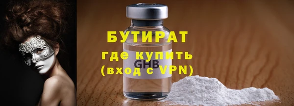индика Абаза