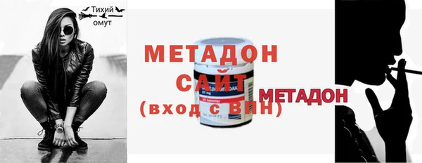ПСИЛОЦИБИНОВЫЕ ГРИБЫ Абдулино
