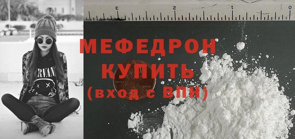 ПСИЛОЦИБИНОВЫЕ ГРИБЫ Абдулино