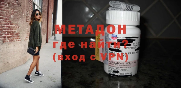 индика Абаза