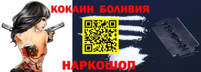 прущий лед Гусев
