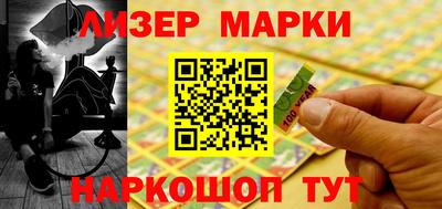 прущий лед Гусев