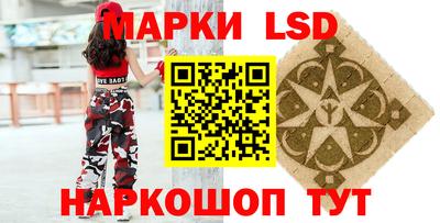 ALPHA PVP Гусь-Хрустальный