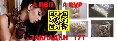 прущий лед Гусев