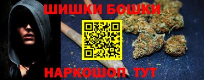 амф Гусиноозёрск