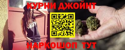 прущий лед Гусев