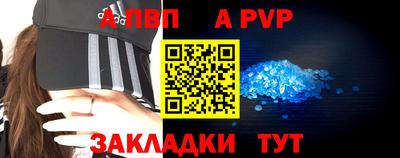 прущий лед Гусев