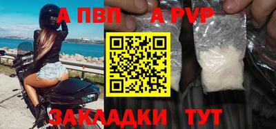 прущий лед Гусев