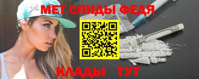 прущий лед Гусев