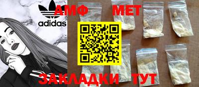 прущий лед Гусев