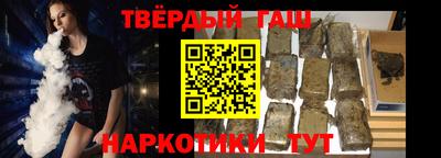 ALPHA PVP Гусь-Хрустальный