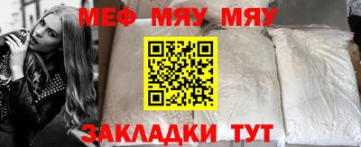 прущий лед Гусев