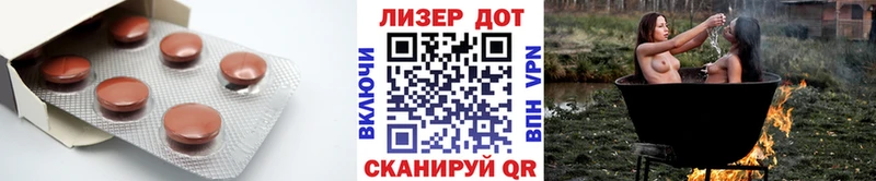 Лсд 25 экстази кислота  KRAKEN вход  Мурино 
